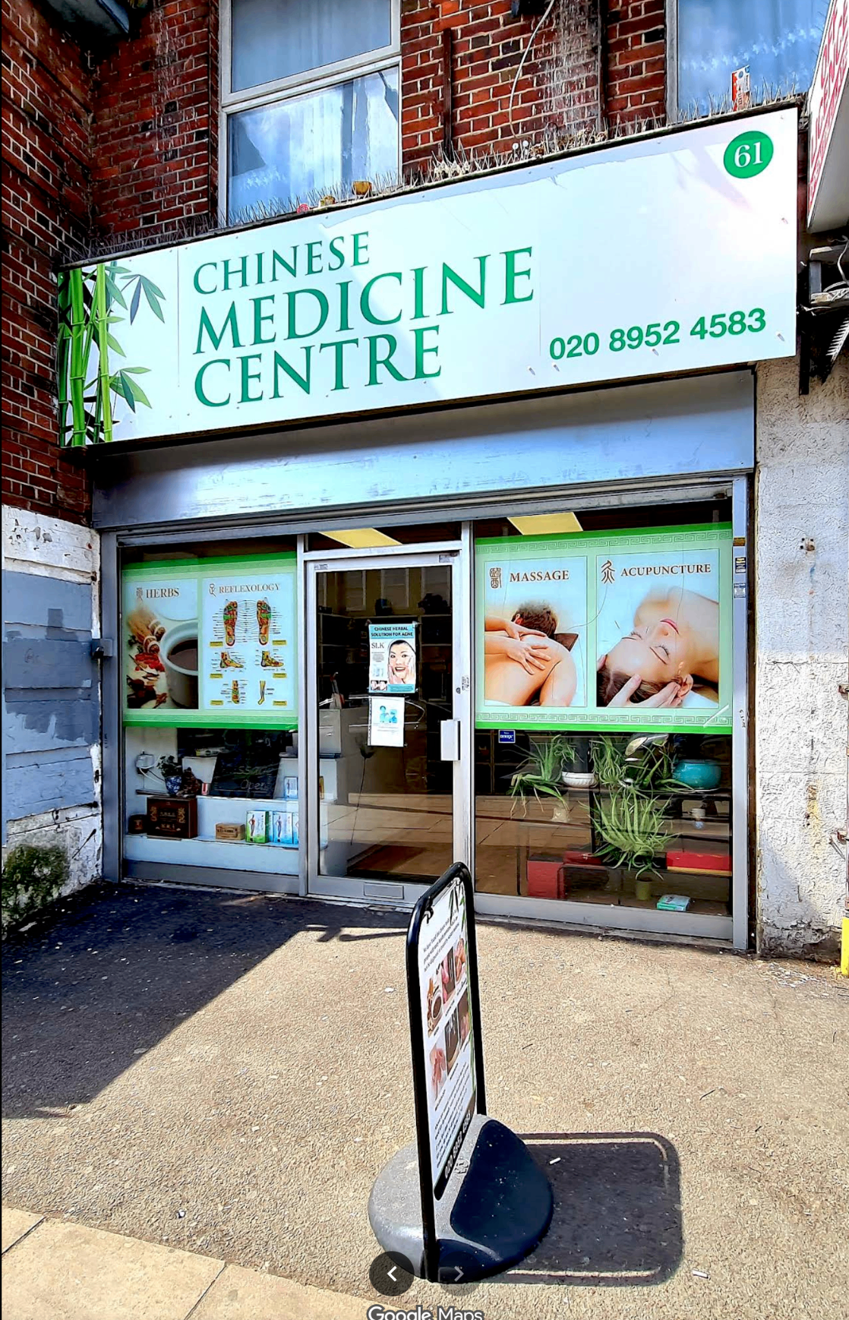 Chinese Medicine Centre storefront at 61 Watling Avenue, Edgware